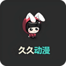 久久动漫官方正版