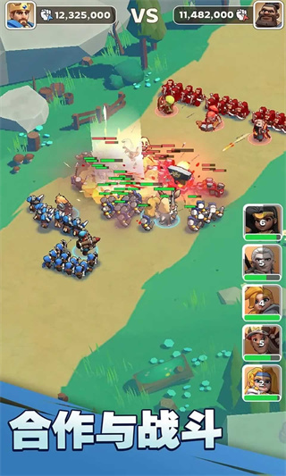 奔奔王国汉化版