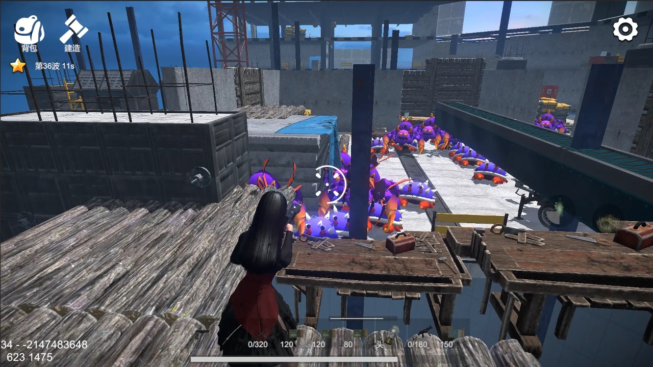 幸存者的黎明测试版