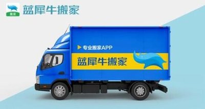 今日速运司机端如何注册