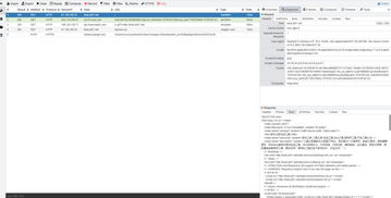 boss设计打招呼语怎么设置