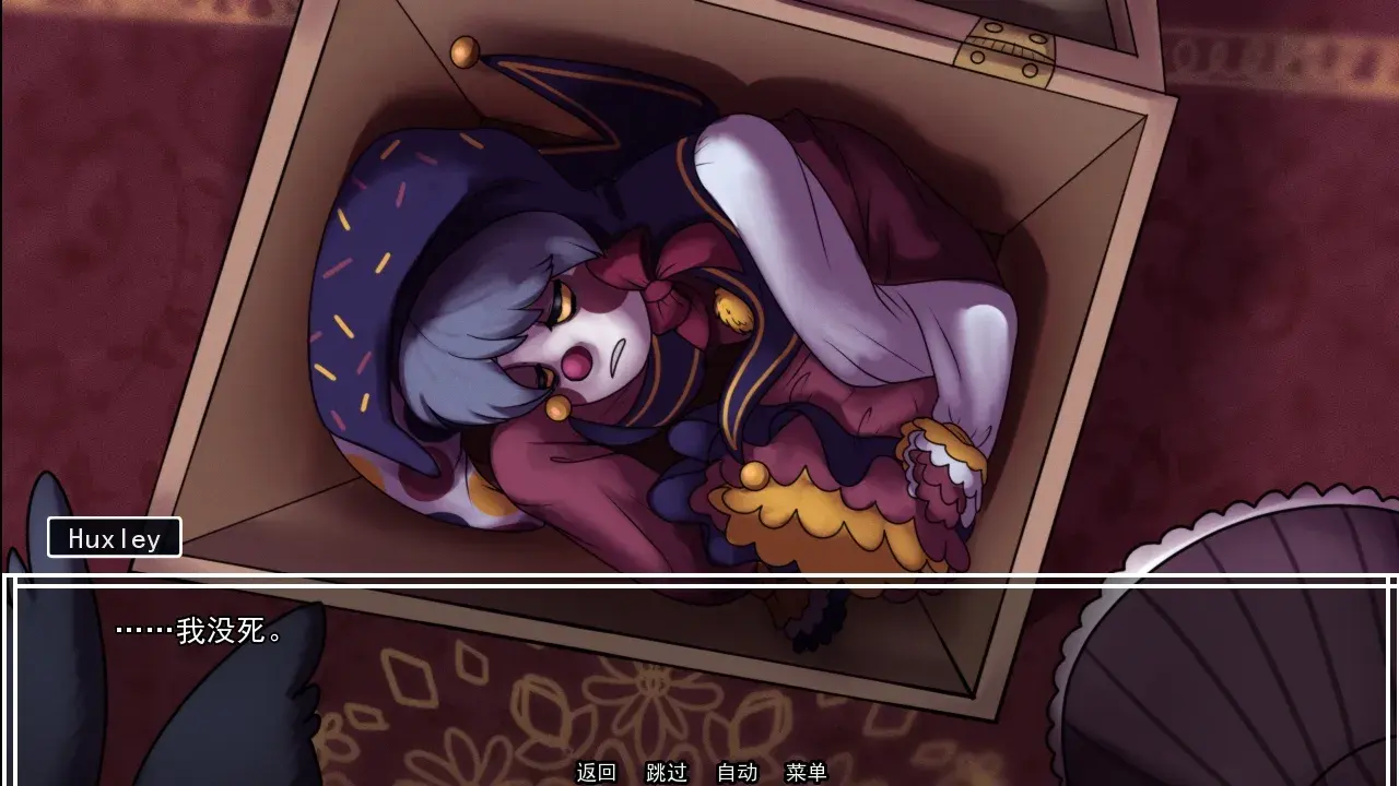 别把我当玩具单机版