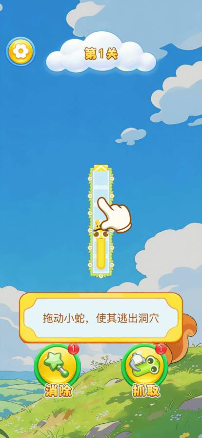 万箭归宗最新版