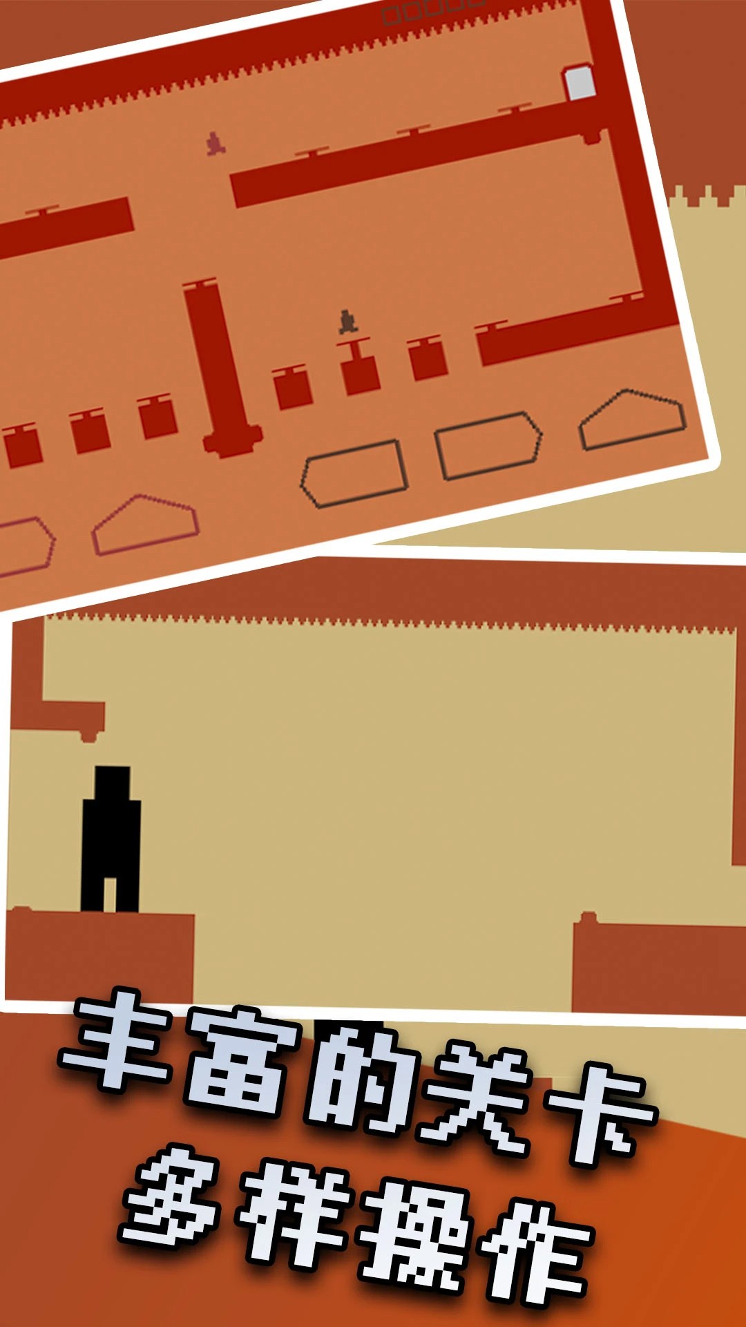 只有一道门官方版