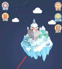 少儿趣配音app如何挑选学校