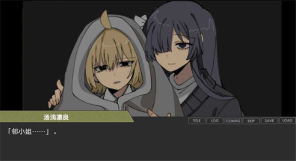 偏心四重奏正版