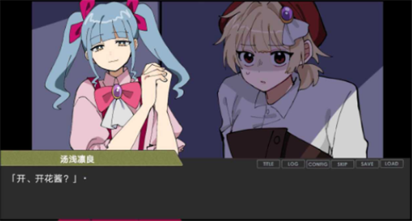 偏心四重奏付费版