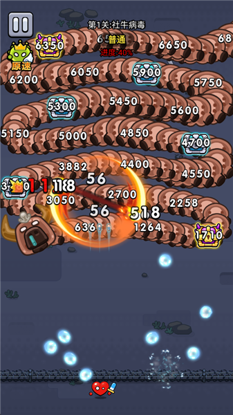 细胞保卫战测试版