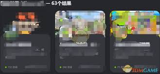 kook怎么加入频道