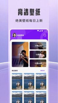 橘子追剧免费正版