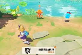 洛克王国世界万神殿怎么通关