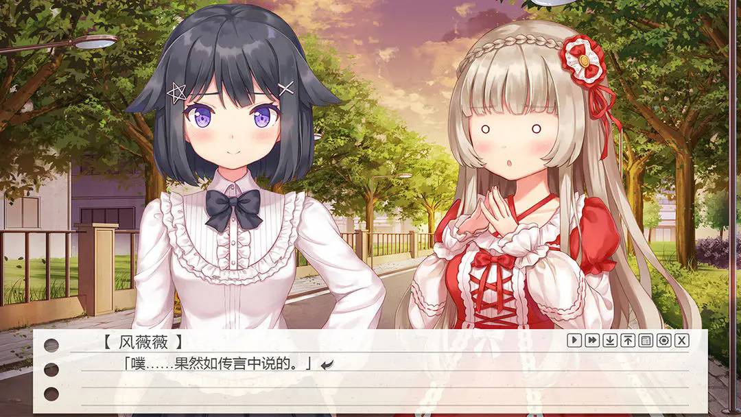 纸片人女友中文版