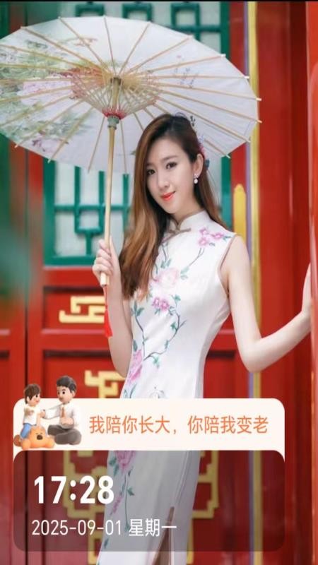 即时定位水印相机会员免登录