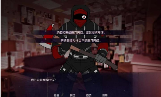 怪物调解员移植版