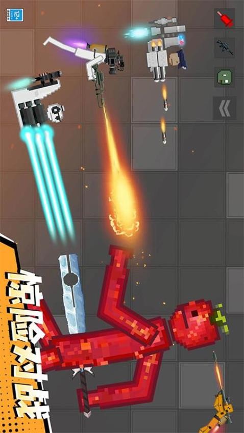 怪兽游乐场修改版