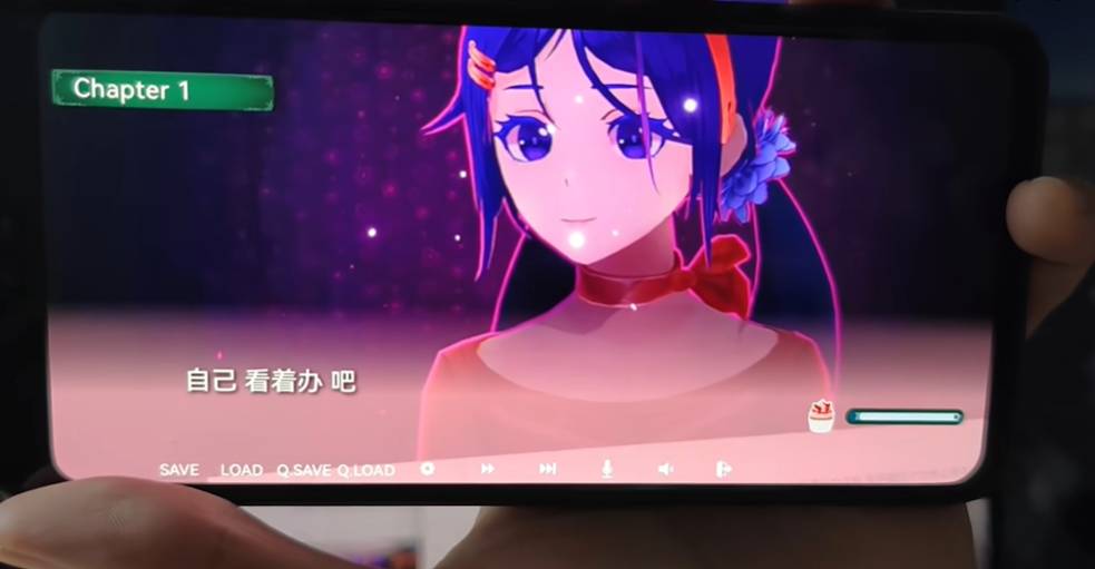 galgame对话框精简版