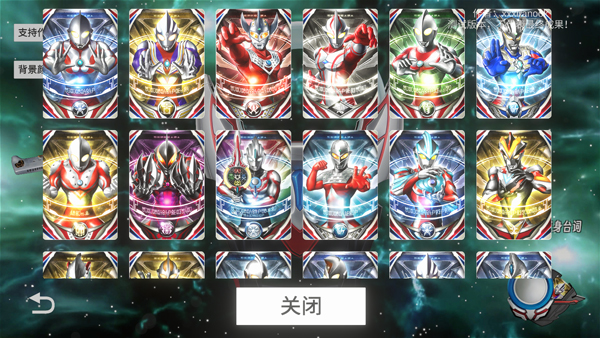 黑暗圆环模拟器正版