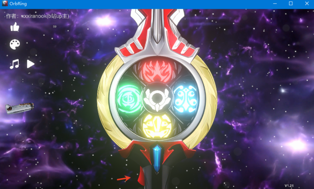 黑暗圆环模拟器免广告版