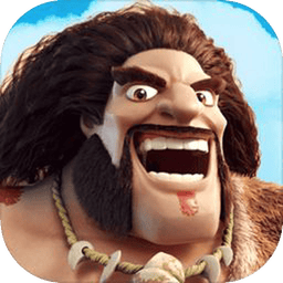 野蛮时代汉化版