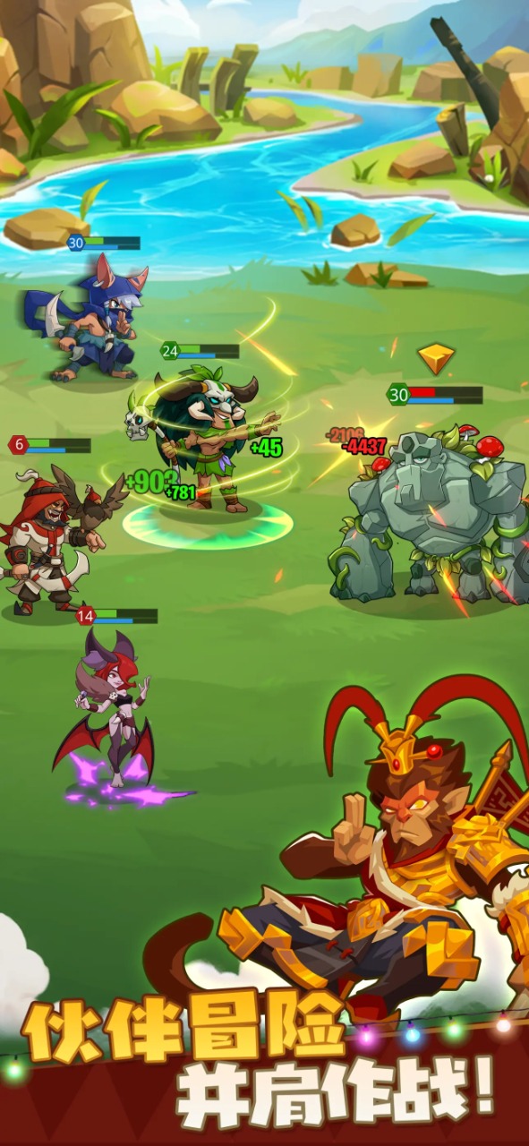 野蛮时代国际版