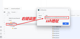GitHub仓库链接位置在哪