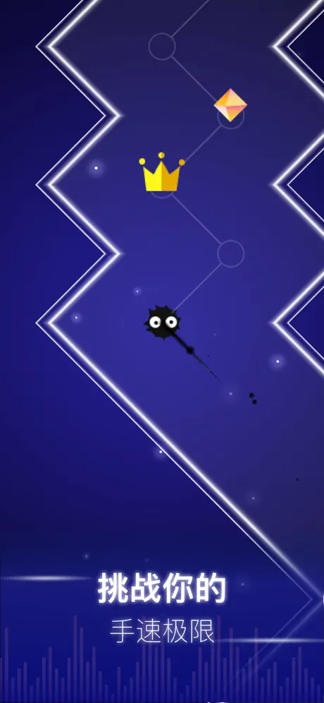 点点节奏DotnBeat先行服