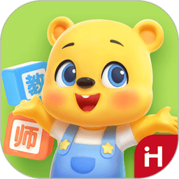 洪恩学堂教师端正式版