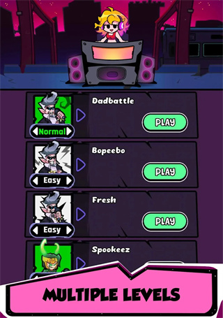 音乐之夜大战完整版