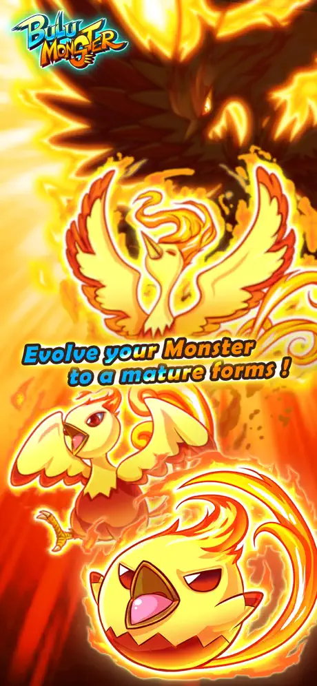 布鲁怪物移植版