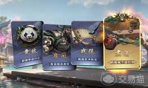 名将杀兵临城下怎么玩