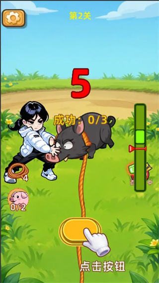 呆呆按猪移植版