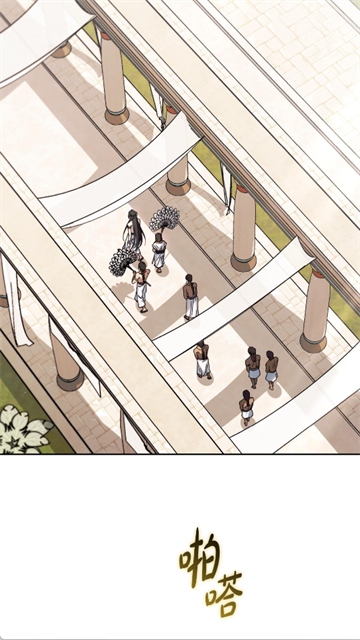 栗子漫画官方正版