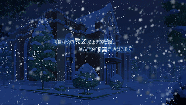 他人世界末手机测试版