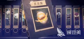 超自然行动组丑丑蛋怪物厉害吗