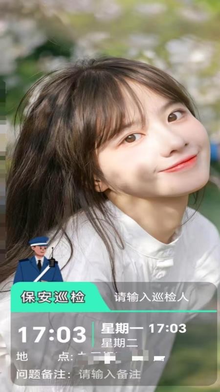 即时定位水印相机2026最新版