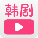 聚看韩剧网定制版