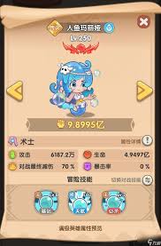 一步两步中有哪些强力控制英雄