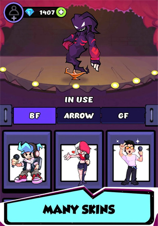 音乐之夜大战存档版