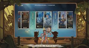 代号妖鬼试炼战场怎么玩