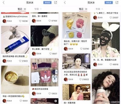 小红书私密账号怎么开启