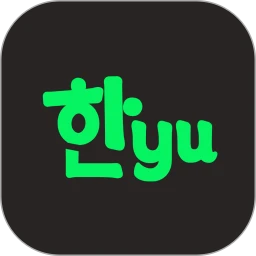 韩语快学老版本