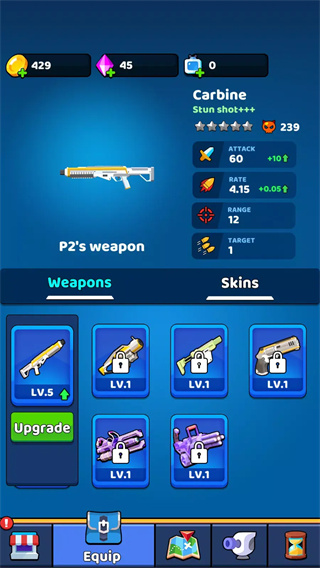 生存枪战国际版