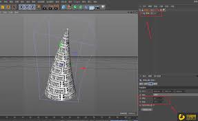 C4D如何制作立体扭曲效果