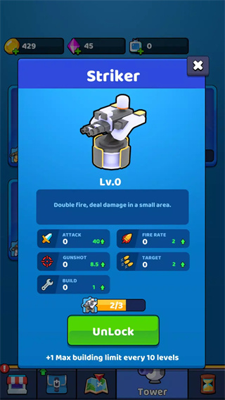 生存枪战移植版