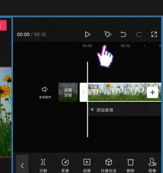 剪映出现黑屏花屏如何解决