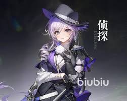 白银之城女侦探角色如何