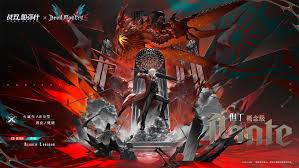 战双帕弥什但丁阵容如何搭配