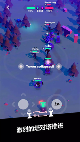 强袭MOBA高画质版