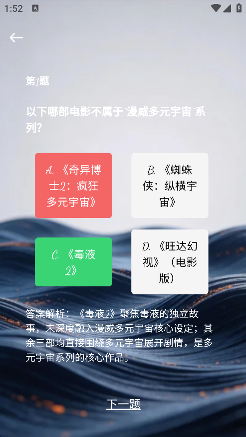 铭汇轩2026最新版