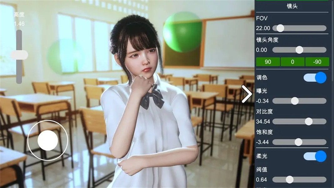 摄影师模拟器完整版